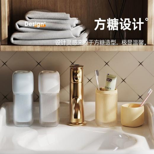 三合一旅行方糖牙刷牙膏漱口杯便携收纳套装漱口杯旅行便携式刷牙杯带盖 商品图2