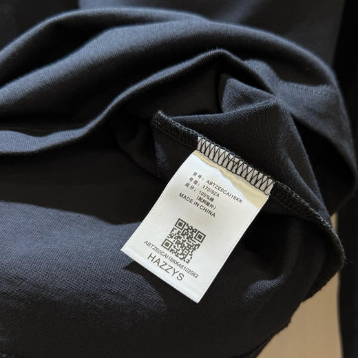 原单哈吉斯phiz系列长袖打底衫081405 商品图5