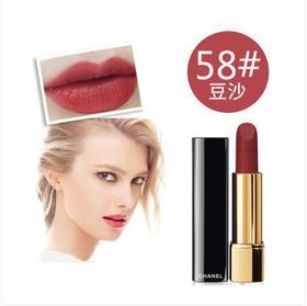 香奈儿口红58