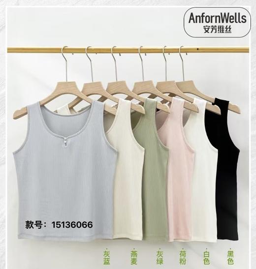 小香风珍珠扣背心螺纹莫代尔面料15135066 商品图1