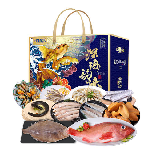 25年海鲜港898型-吉祥如意【LXGWZQ5.0】 商品图2