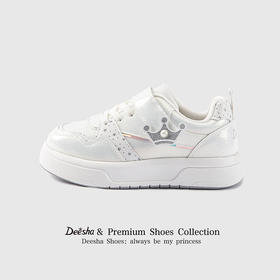 笛莎Deesha 女童童鞋2025秋新款低帮板鞋