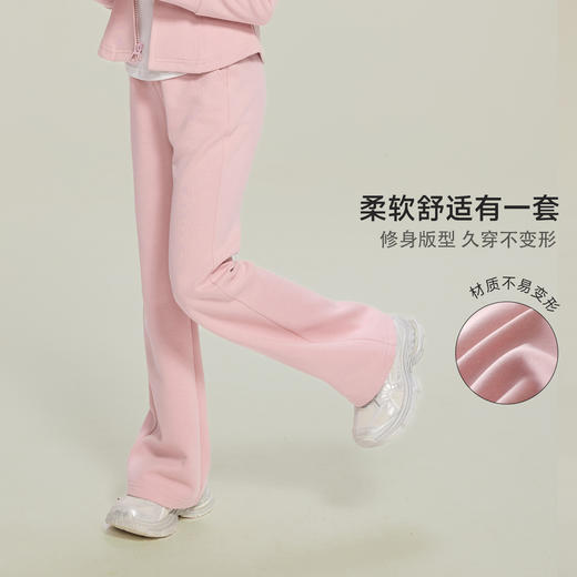 甜心运动套装 商品图3