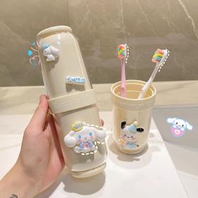 卡通三合一旅行漱口杯儿童刷牙杯洛米便携牙刷牙膏收纳盒洗漱杯