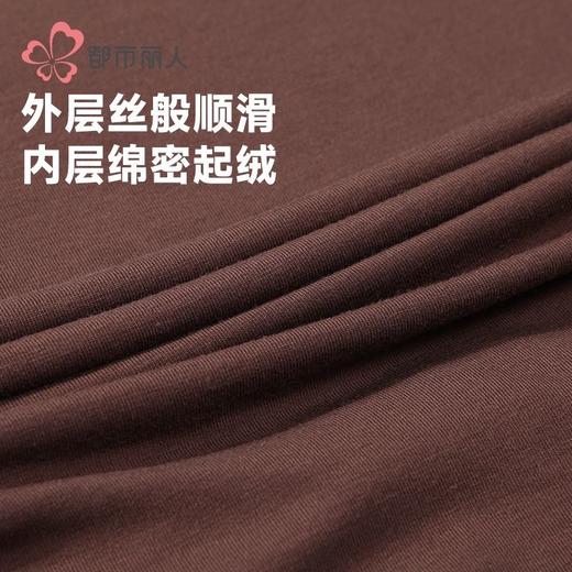 都市丽人保暖内衣RT起绒单面女士保暖衣保暖衣单件长袖上衣LWH5A5 商品图5