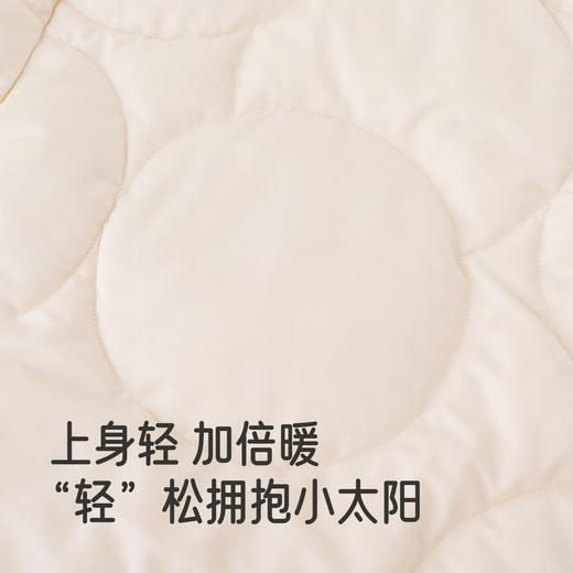 【高定系列】英氏儿童羽绒服米黄秋冬外套短款男童女童新款超韧绒 商品图2