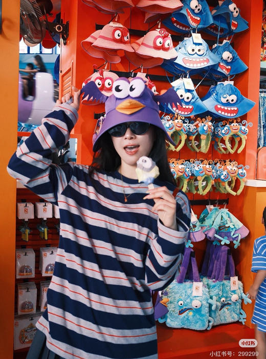 早秋Miu复古色织条纹长袖T恤0806 商品图3