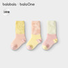 巴拉巴拉balaOne宝宝袜子冬保暖袜婴幼儿长袜子防着凉无骨三双装 商品缩略图0
