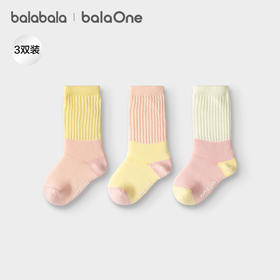 巴拉巴拉balaOne宝宝袜子冬保暖袜婴幼儿长袜子防着凉无骨三双装