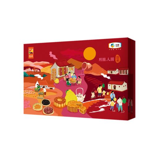 中粮悠采人圆月圆多味月饼礼盒360g（2025款） 商品图2