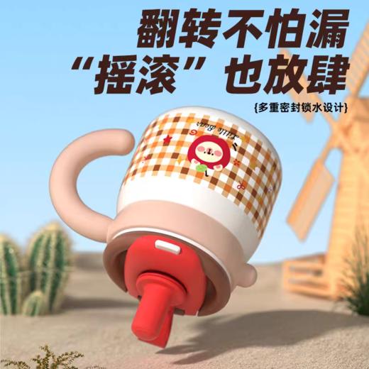 保温杯大肚吨吨杯950ML花伴森奶油红果 商品图1