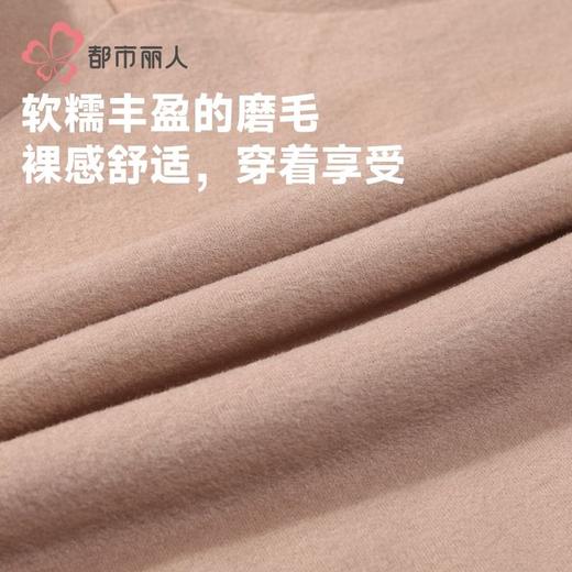 都市丽人保暖内衣热可可随意裁女士薄款保暖背心单件有胸垫LWH4A4 商品图6
