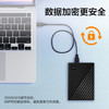 西部数据（WD）移动硬盘6TB USB3.0 My Passport随行版2.5英寸 黑 机械硬盘 笔记本电脑外接 大容量加密 家庭存储 商品缩略图7