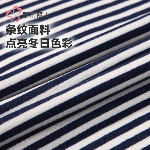 都市丽人保暖内衣彩条轻羽绒男士保暖衣长袖长裤保暖衣套装FWH1A4 商品图7