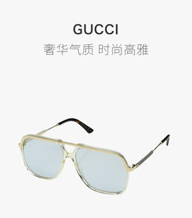 GUCCI 男女款浅蓝色太阳镜