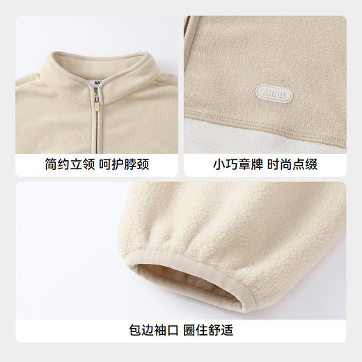 【实体店同款】男女童立领针织外套秋季新款安奈儿童装AM535277 商品图4