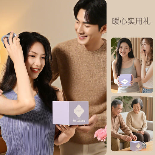 攀高头部按摩器H3灰色智能按摩缓解疲劳 商品图7
