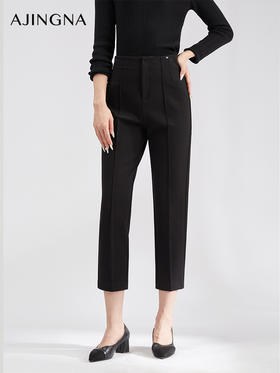【反季特卖】阿菁娜通勤时尚直筒西裤A30D210096