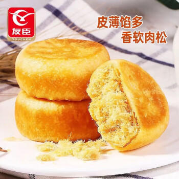 友臣 肉松饼营养早餐休闲零食蛋茶点2斤多网红年货礼盒1035g /休闲食品 /中式糕点 /其他中式糕点 商品图8