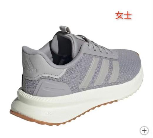 到手价369元 adidas女士XPLR舒适运动鞋   美国代购，无中文标签，介意慎拍 商品图3