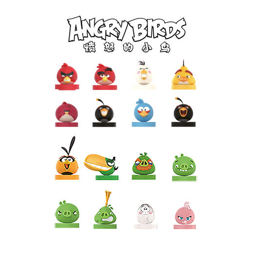 阿麦斯4D积木果汁软糖汪汪队卡片玩具叶罗丽周边愤怒的小鸟 商品图7