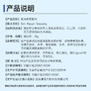 悦丝汀胶原蛋白修复凝胶痤疮水光光子创面修复皮肤修复敷料凝胶15g 商品缩略图2