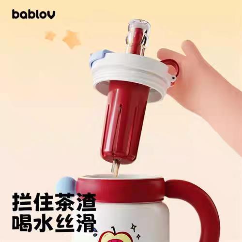 杯子保温杯奶油红果900ML 商品图1