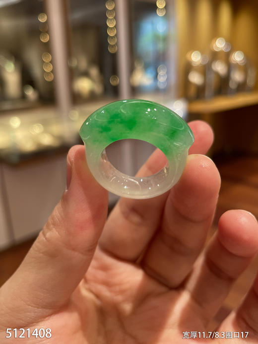 马鞍形飘翠扳指【5121408】圈口17.0~具体价格微信咨询 商品图1