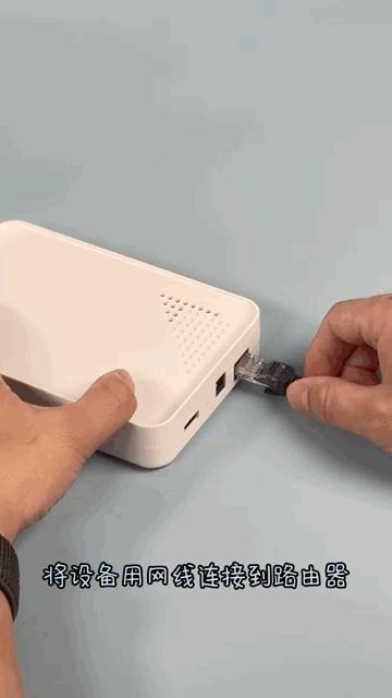 图公主无线硬盘 商品图1