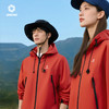 【限时特惠99元】积能 新款户外红色冲锋衣春秋冬短款休闲外套防风防水登山服运动夹克风衣 商品缩略图5