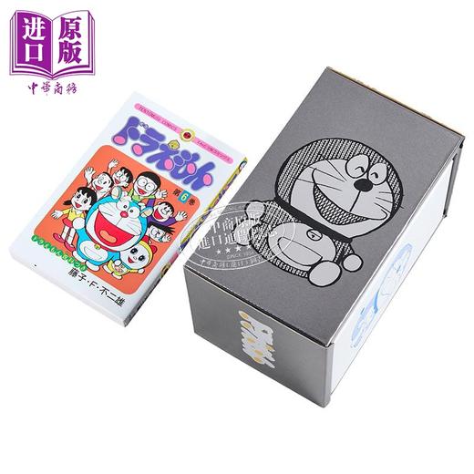 【中商原版】漫画 哆啦A梦 50周年特别版 6 附带书盒 藤子·F·不二雄 小学馆 ドラえもん 50周年記念スペシャル版 商品图3