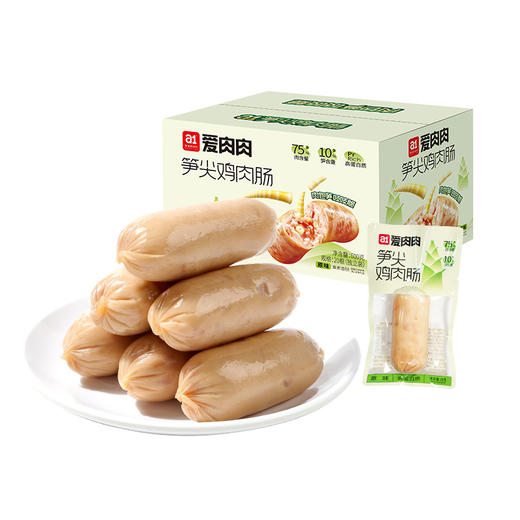 a1 笋尖鸡肉肠（原味）600g*2 商品图0