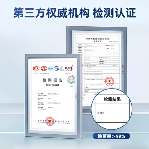 【Cif晶杰清洁专场】联合利华Cif晶杰厨房亮泽灶台油烟机重油污清洁剂 商品图7