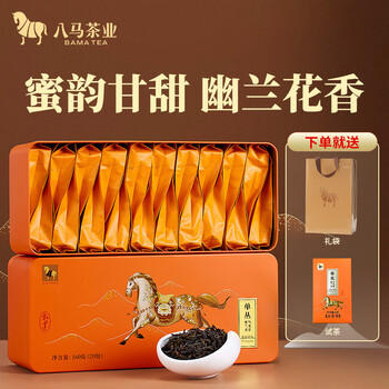 八马茶业乌龙茶 私享潮州单枞蜜兰香一级160g盒装茶叶自己喝 [送试茶] /水饮冲调 /茗茶 /乌龙茶 商品图7