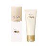ELIXIR/怡丽丝尔 优悦活颜保湿清爽洗面奶 1号 145G 商品缩略图0
