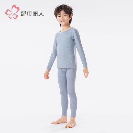 都市丽人男童女童可穿白金轻羽绒儿童保暖衣长袖长裤套装JWH9A5 商品图2
