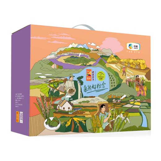 初萃五谷丰登杂粮礼盒4000g 商品图2