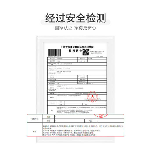 怡比欢乐动物园女童平角内裤3条入HY25AUN200黄紫色调90#-140# 商品图6