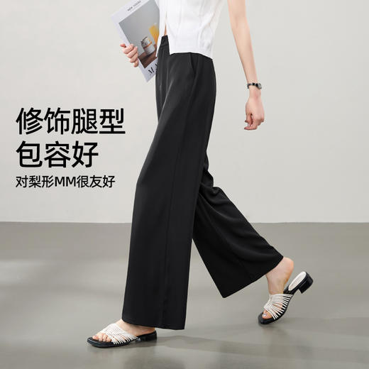 【两种裤长-丝滑垂坠阔腿】逸阳夏薄高腰垂感冰丝慵懒感休闲西装裤子7588 商品图3