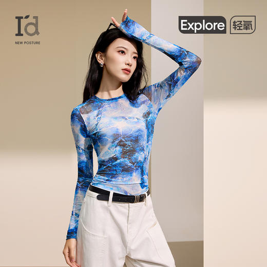 I‘d爱帝原创东方韵网纱长袖衫秋季修身打底上衣 商品图0