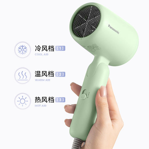 松下 小轻筒亿级负离子护发电吹风机 EH-GNE4HG405 绿色 商品图2