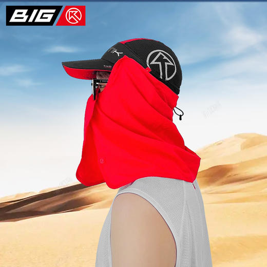 BigK 大K Tuareg Cap2.0 可拆卸防晒跑步帽 轻量科技 户外越野 徒步 商品图3