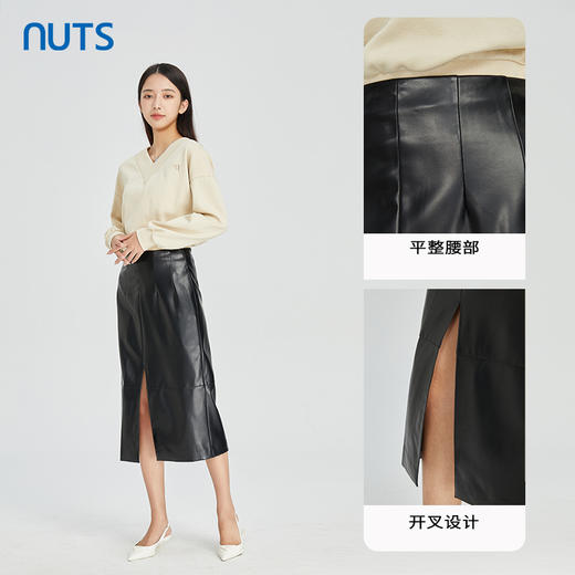 NUTS商场同款春秋款时尚甜酷气质皮裤半身裙女316063132B 商品图2
