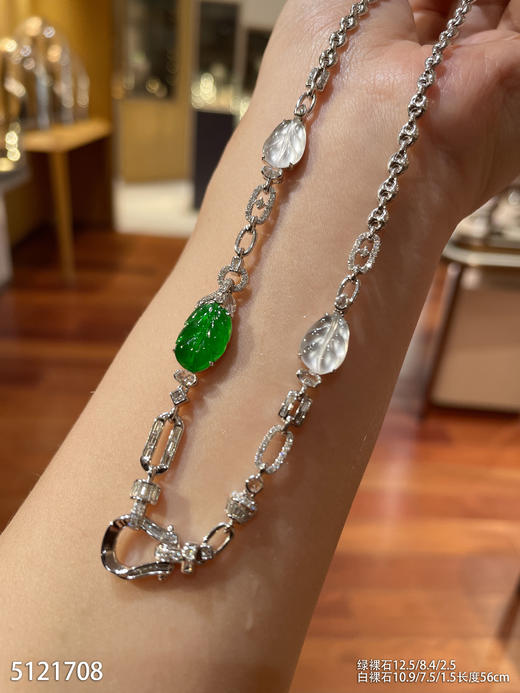 5121708，叶子链子。具体价格微信咨询 商品图0