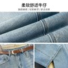 A24353浅色阔腿牛仔裤女夏季2025新款复古爆款裤子拖地裤宽松休闲直筒裤 商品缩略图3