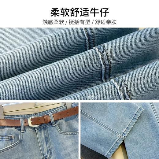 A24353浅色阔腿牛仔裤女夏季2025新款复古爆款裤子拖地裤宽松休闲直筒裤 商品图3