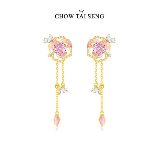 周大生星辰玫瑰流苏耳钉女款2025新款纯银轻奢高级七夕礼物送女友 商品图0