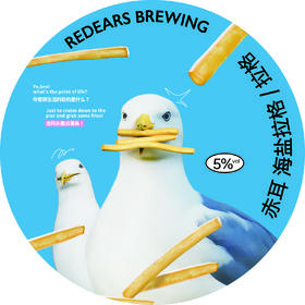 啤酒巴巴/	赤耳海盐拉格