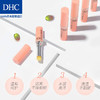 【秋冬人气唇膏】日本原装DHC蝶翠诗橄榄润唇膏1.5g/支 商品缩略图3