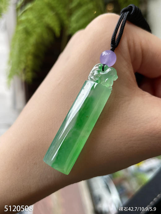 高冰飘翠印章素件  96999【5120508】 商品图5